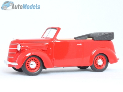 kim-10-51-red-nash-avtoprom