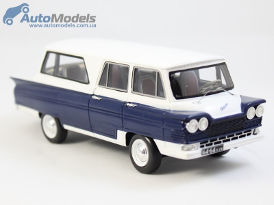 start-minibus-caucasian-captive-vmm009