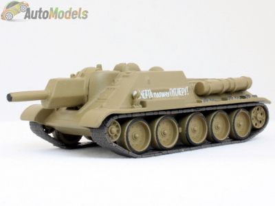 su-122-russian-tanks