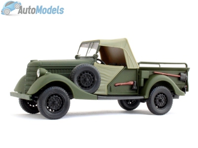 gaz-61-417-nash-avtoprom