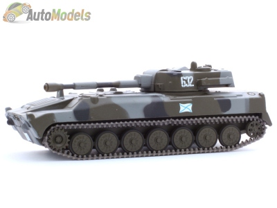 2s1-gvozdika-russian-tanks