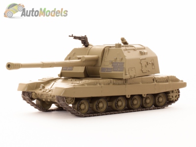 2s19-msta-s-russian-tanks