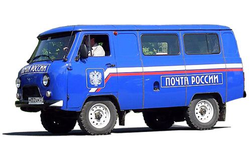 УАЗ 452 Russian Mail. УАЗ 452 Russian Mail.