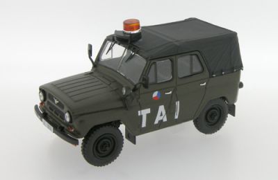 Uaz 469 Czechoslovakia Airfield Arm