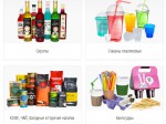 Качественная и доступная продукция для кофейни станет удачным вариантом для решения многих проблем