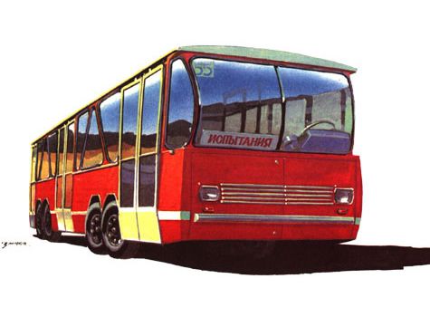 ЛАЗ - 360ЭМ автобус ЛАЗ - 360ЭМ автобус