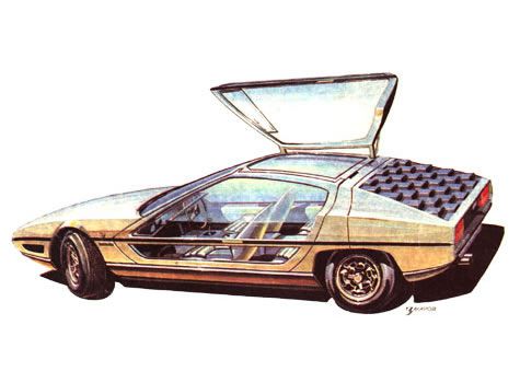 Lamborghini Marzal (Bertone) Lamborghini Marzal (Bertone)