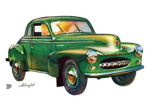 Москвич 403Э-424Э-Купе Москвич 403Э-424Э-Купе