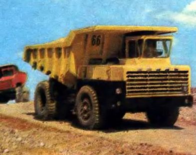 БелАЗ-540А БелАЗ-540А