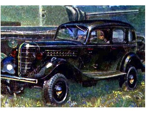 ГАЗ-61 ГАЗ-61