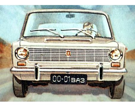 ВАЗ-2101 «Жигули» ВАЗ-2101 «Жигули»