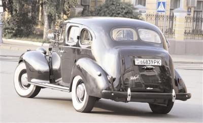 PACKARD-6 PACKARD-6