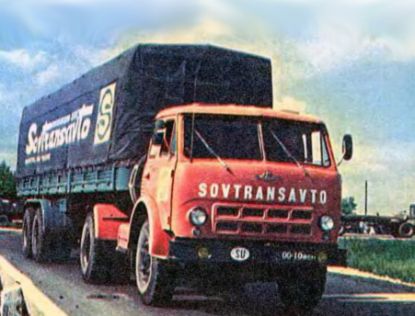 МАЗ-504В МАЗ-504В