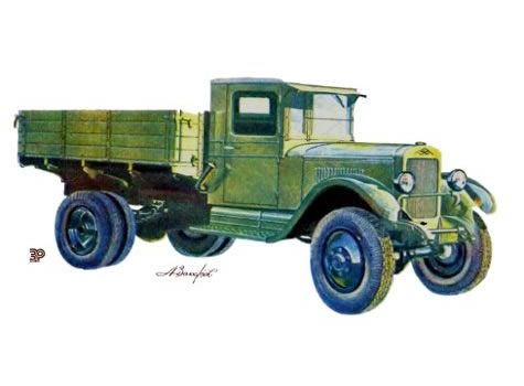 ЗИС - 32 ЗИС - 32