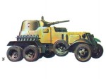 БА-10