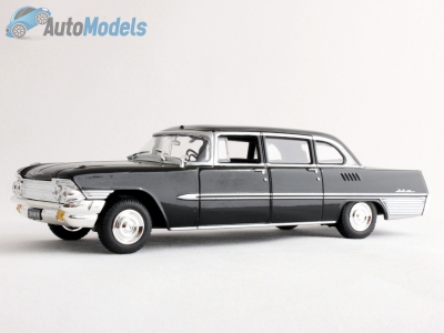 ZIL-111G — Leyendas del automóvil de la URSS