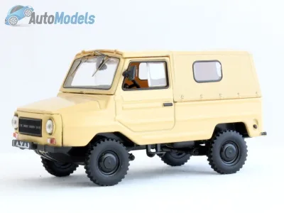 ЛуАЗ-969М Волынь Автолегенды СССР