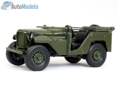 GAZ-64
