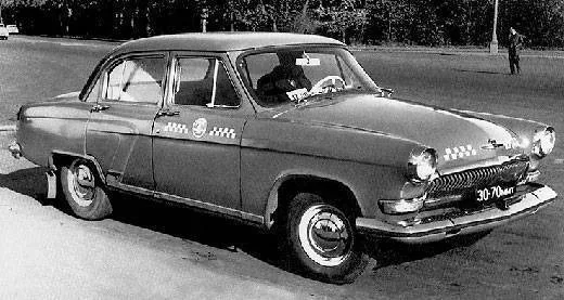 Wolga Gaz M21 Taxi — Фото прототипа 1