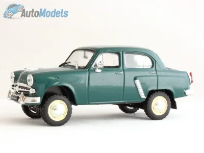 Москвич-410 4х4 Автолегенды СССР