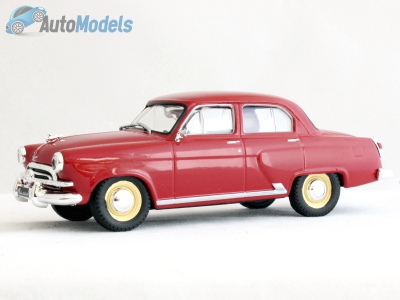 GAZ-21 Volga Leggende automobilistiche dell’URSS
