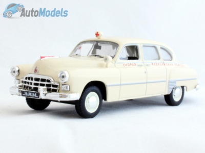 GAZ-12B ambulance Véhicules en service