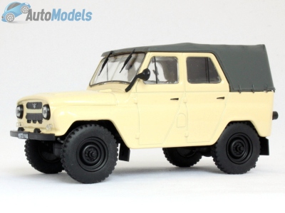 UAZ-469B