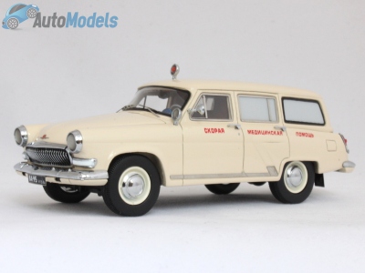GAZ-M22B Volga du film La Prisonnière du Caucase