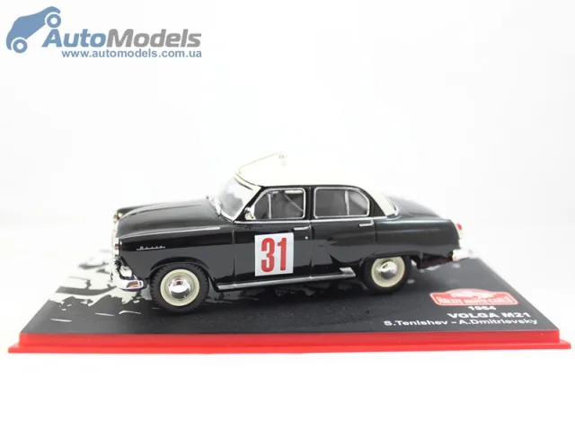 ГАЗ М21 Волга Rally Monte-Carlo 1964 №31 — Мои фото модели 2