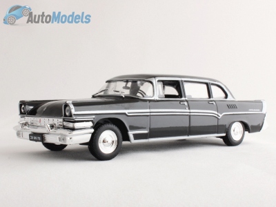ZIL-111 Leyendas del automóvil de la URSS