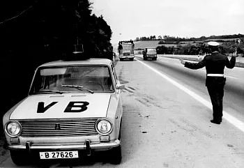 Lada 1200 Czechoslovakia VB 1978 — Фото прототипа 2
