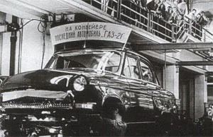 ГАЗ 21УС «Волга»1970 — Фото прототипа 4