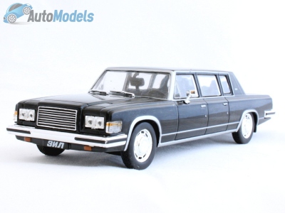 ZIL-4104 Autoleyendas de la URSS