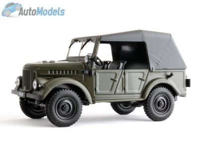 GAZ-69A Autolégendes de l’URSS