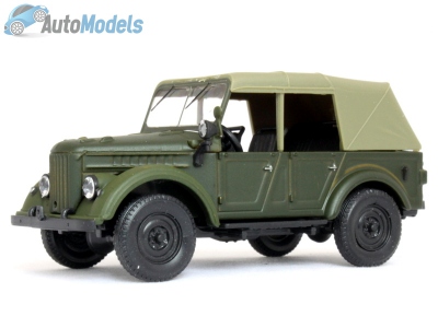 GAZ-69A bâché