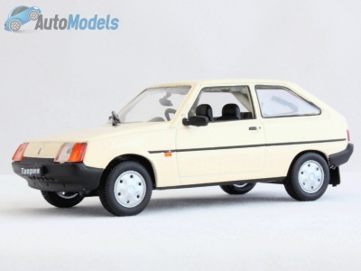 ZAZ-1102 Tavria Autoleyendas de la URSS