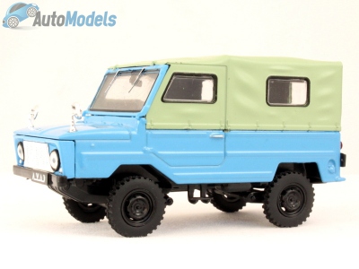 ЛУАЗ-969 «Волынь» Автолегенды СССР