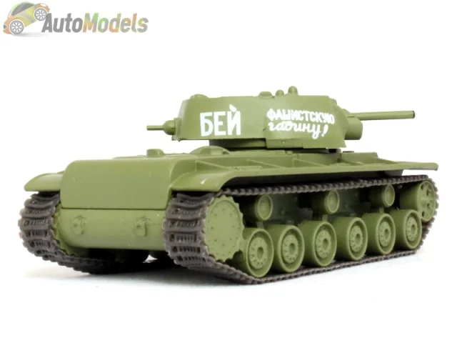 Carro armato KV-1 — Le mie foto del modello 4