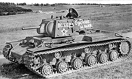 Carro armato KV-1 — Foto dell’auto reale 1