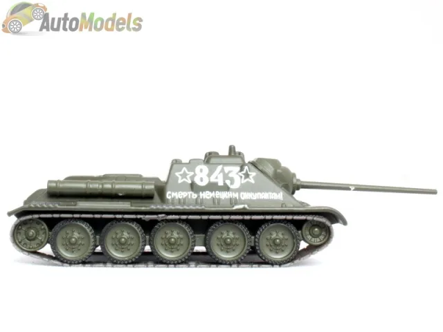 SU-85 — Mis fotos de la miniatura 3