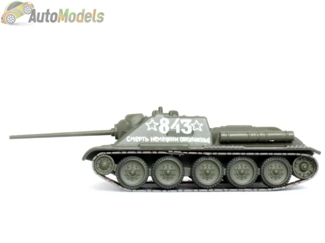 SU-85 — Mis fotos de la miniatura 4