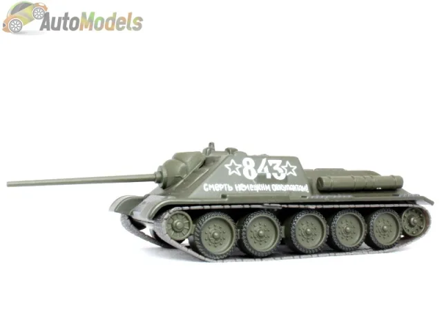 SU-85 — Mis fotos de la miniatura 5