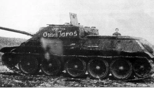 SU-85 — Fotos del vehículo real 2
