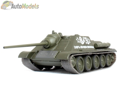 СУ-85