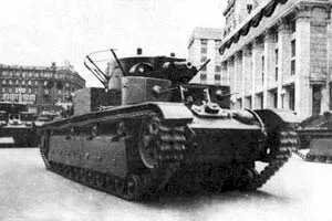 Tanque T-28 — Fotos del vehículo real 2