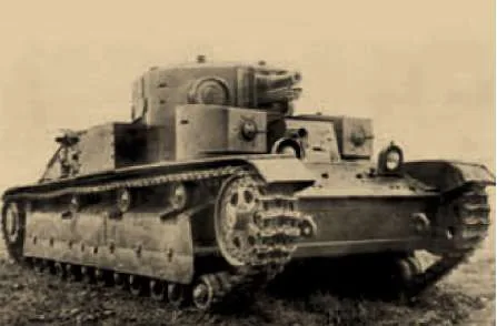 Tanque T-28 — Fotos del vehículo real 9