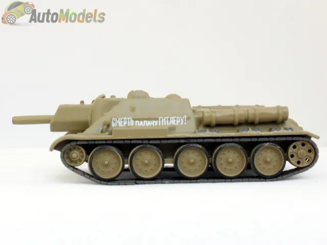 SU-122 — Le mie foto del modello 4