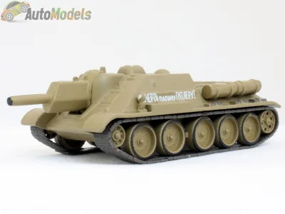 SU-122