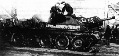 SU-122 — Foto dell’auto reale 1