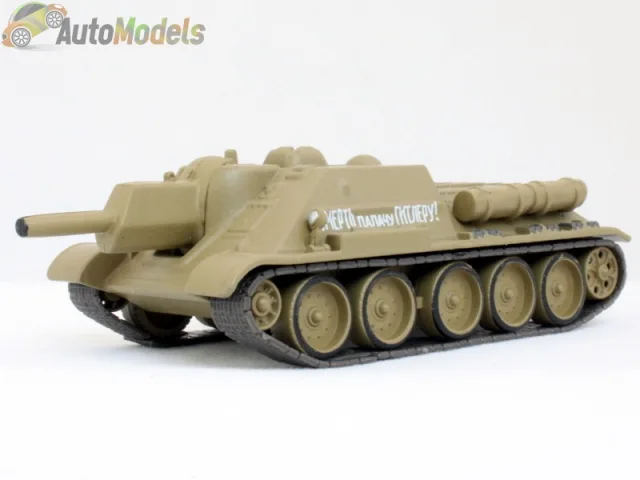 SU-122 — Le mie foto del modello 1